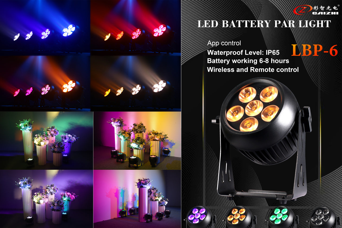 LBP-6 LED Battery Bar Light IP65 remote control for using in outdoor events